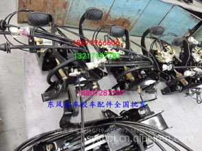 【东风超龙客车校车离合器总成 刹车踏板支架 eq6608,客车校车离合器总成价格,图片,配件厂家】